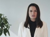 Сегодня он ушел на пенсию: Тихановская отреагировала на коронацию Лукашенко новым видео