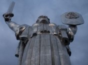 В Украине возможно создадут интернет-музей памяти ВОВ