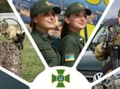 День прикордонника 2020: привітання у віршах і картинках