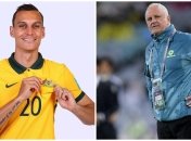 Сэйнсбери и Арнолд