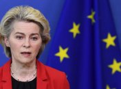 Урсула фон дер Ляйен