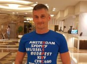 Николай Тарарин