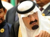 Король Саудовской Аравии перенес хирургическую операцию