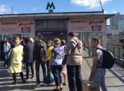 "Электронный" коллапс: в киевском метро объяснили причину масштабного сбоя 