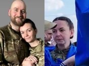 Валерия Карпиленко и её погибший муж Андрей "Борода"