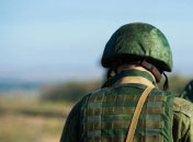 российский военнослужащий