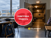 Безопасность учащихся – в приоритете