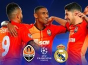 Шахтер 2:0 Реал: хроника матча (видео)