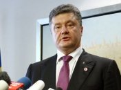 Порошенко рассказал о намерениях во время визита в США 