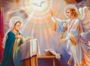 Сегодня отмечают Благовещение Девы Марии у западных христиан