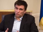 Климкин: Украина готовится расширить санкционный список против РФ
