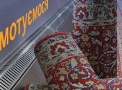 Уходит эпоха: "Укрзализныця" отказывается от ковров в вагонах