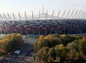 Финал Лиги Европы "Днепр" - "Севилья" не соберет аншлаг