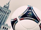 Спортивная телепрограмма на 14 сентября