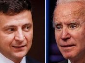 Сегодня Байден наконец-то позвонит Зеленскому: о чем будут говорить президенты