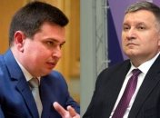 Сытник упрекнул Авакова "в жажде мести": глава МВД дал "советы" директору НАБУ