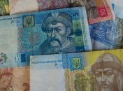 Нацбанк зміцнив гривню