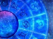 Бизнес-гороскоп на неделю (08.06. - 14.06.2020): все знаки зодиака