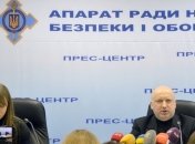 Турчинов: За провокациями РФ не нужно забывать о захваченных ими заложниках