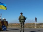 ГПС: На восточной границе российские самолеты глушат связь  