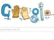 Новый Google Doodle посвящен Международному дню труда