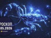 Гороскоп на завтра для всех знаков Зодиака — 21 мая 2026 года