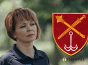 Наталья Гуменюк