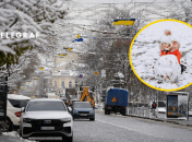 Снежный город и ребенок