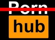 Відтепер на Porhub можна дививтися тематичні документальні фільми
