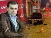 Син Андрія Молочного міг влаштувати ДТП у Києві