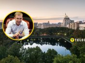 Сергей Курченко и Патриаршие пруды