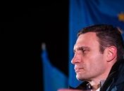 Кличко: Власть нанесла удар в спину собственному народу