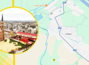 Иллюстративное фото