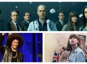 Що подивитися в жовтні-2021