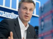 "УДАР" не ведет переговоры относительно должностей