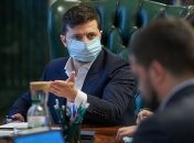 Зеленский запланировал проведение аудита летних лагерей