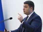 Развитие местных громад зависит от эффективной автотранспортной отрасли