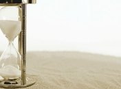 Знаменательные события в истории: 19 ноября 2018 года