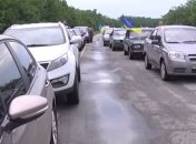 В Луганской области состоялся автопробег за единство Украины