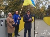 В Праге в честь украинского диссидента назвали мост