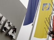 ФИФА пересмотрит отчет о возможности проведения ЧМ в России и Катаре