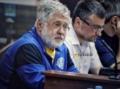 Ігор Коломойський