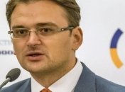 Кулеба: Угрозы РФ выйти из Совета Европы - это шантаж Запада