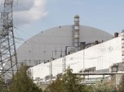 Украина передала ЮНЕСКО рассекреченный архив о Чернобыле