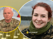 Сергей Цеховский прокомментировал обвинение