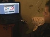 В Днепропетровской области задержан парень за антиукраинскую пропаганду