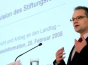 Княжество Лихтенштейн готовится к парламентским выборам