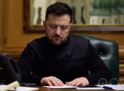 Владимир Зеленский