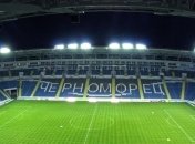 Анонс центрального матча "Черноморец" - "Шахтер"