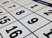 У грудні на українців чекають додаткові вихідні: скільки будемо відпочивати